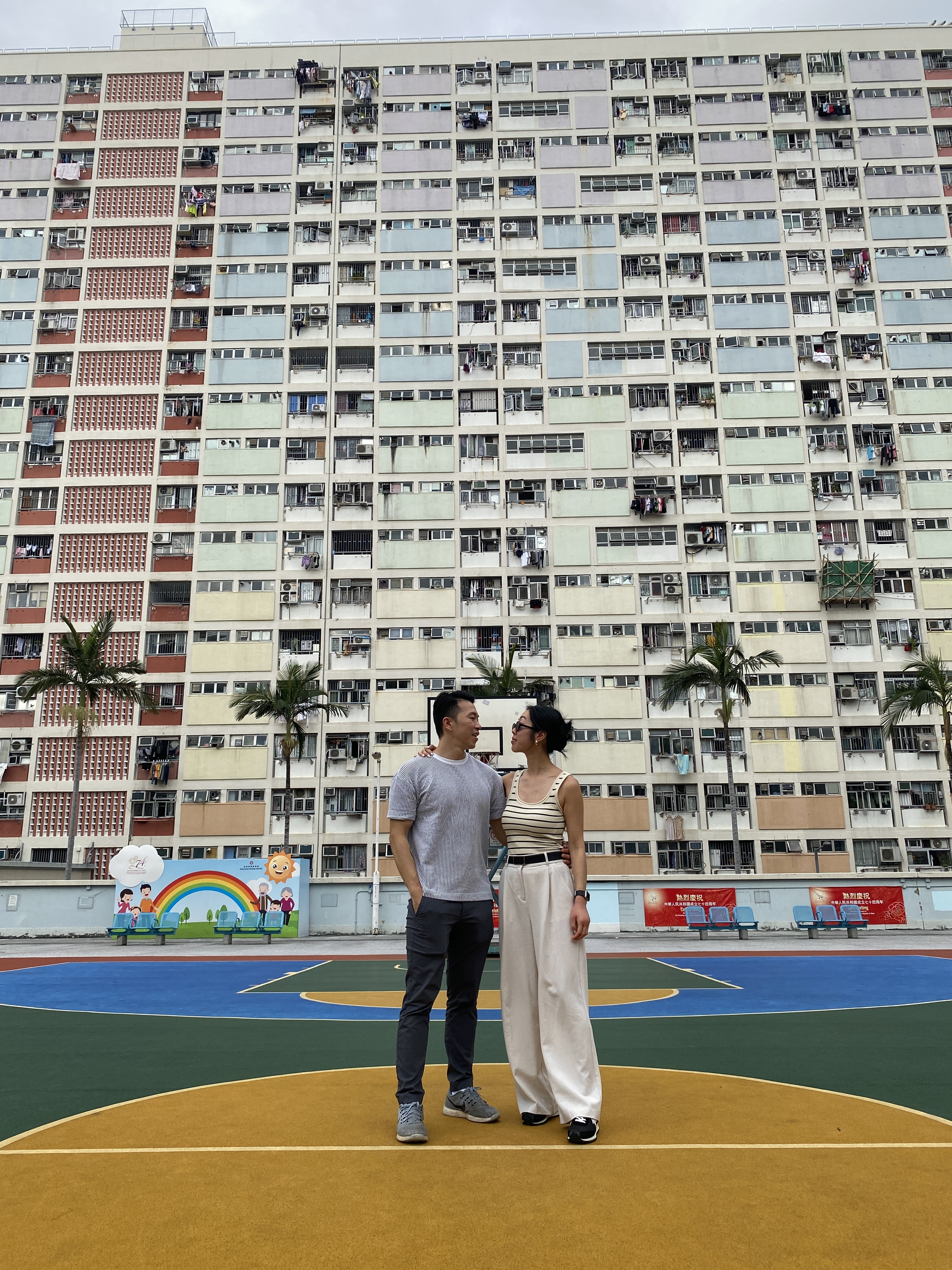 Hong Kong trip